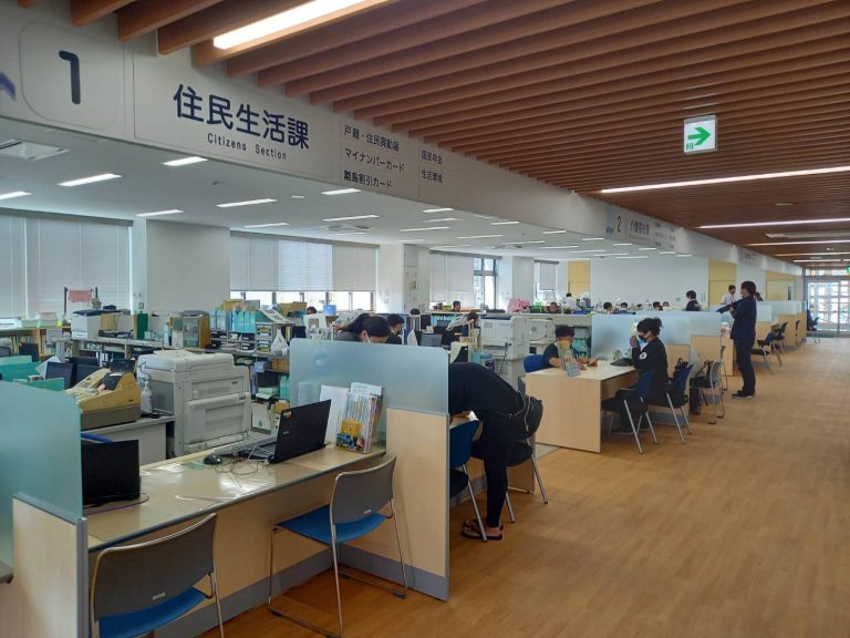 徳之島町 新庁舎 徳之島の歴史文化自然遊歩記